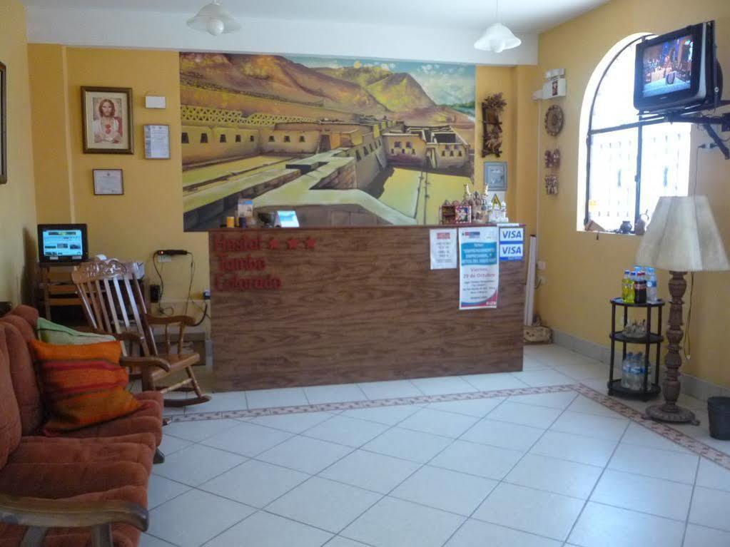 Hostal Tambo Colorado ピスコ エクステリア 写真